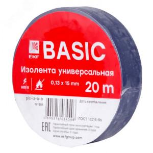 Изолента класс В 0.13х15мм (рул.20м) син. plc-iz-b-s