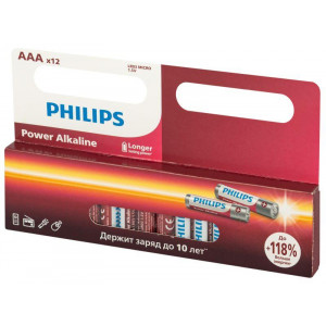 Элемент питания алкалиновый AAA/LR03 1.5В Power (блист. 12шт) Philips Б0064681