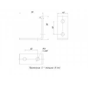 Пластина STRUT угловая 90град. 4 отверстия stpu4