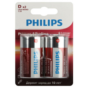 Элемент питания алкалиновый D/LR20 1.5В Power (блист. 2шт) Philips Б0062732