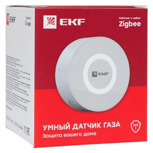 Умный датчик газа Zigbee Connect is-ga-zb