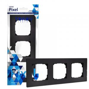 Рамка 3-м Pixel универс. карбон TKE-PX-RM3-C14