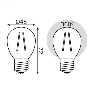 Лампа светодиодная филаментная Black Filament 11Вт P45 шар 2700К тепл. бел. E27 810лм 105802111