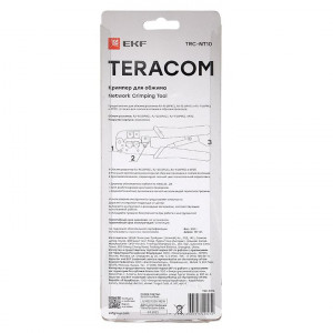 Кримпер для обжима TERACOM TRC-NT10