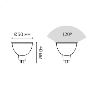 Лампа светодиодная Elementary 5.5Вт MR16 софит 3000К тепл. бел. GU5.3 430лм 13516