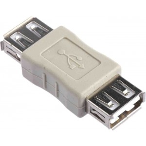 88USB2-957