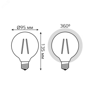 Лампа LED Filament G95 E27 6W 2700K 1/20 105802106