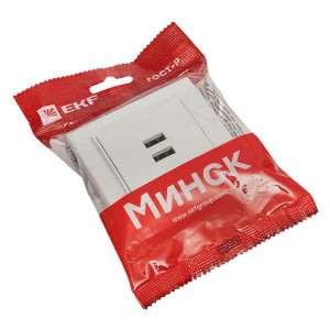 Розетка USB 2-м СП Минск 2.1А бел. ERR-2USB-100