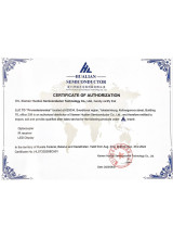 Hualian Electronics Co., Ltd