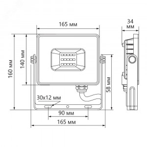 Прожектор светодиодный ДО-70w 6400К 6300Лм IP65 черный 41551