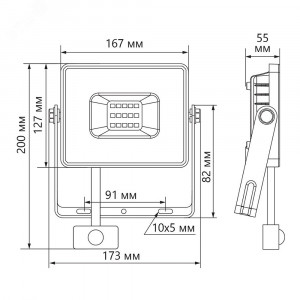 Прожектор светодиодный ДО-50w с ИК датчиком 6400K 4750Лм IP44 29558