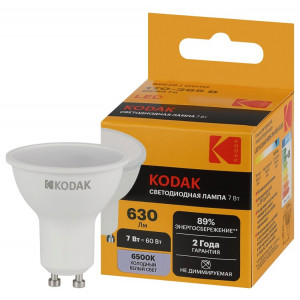 Лампочка светодиодная LED KODAK MR16-7W-865-GU10 GU10 7Вт софит холодный дневной свет Б0057643