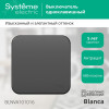 Выключатель 1-кл. ОП Blanca 10А IP20 (сх. 1) 250В с изолир. пластиной антрацит SE BLNVA101016