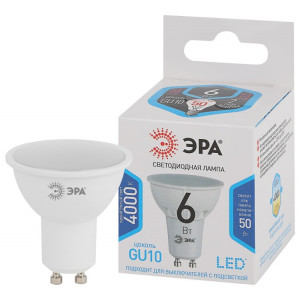 Лампочка светодиодная STD LED MR16-6W-840-GU10 GU10 6 Вт софит нейтральный белый свет Б0056118