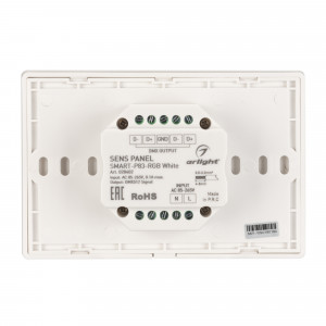 Панель Sens SMART-P83-RGB White (230V, 4 зоны, 2.4G) 028402, Встраиваемая сенсорная панель 2.4 ГГц, цвет белый. Итальянский стандарт. Материал - стекло. Для управления RGB источниками света (ШИМ), 4 зоны управления. Функция управления DMX512 устройствами. Питание/рабочее напряжение AC 85-265V. Габариты 120х80х37 мм