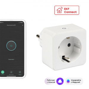 Умная розетка Сonnect Wi-Fi белая RCS-1-WF