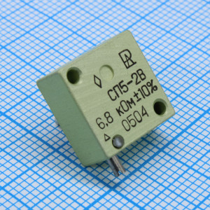 СП5-2В 1   6.8К ±10%, Резисторы  переменные подстроечные проволочные