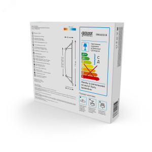Светильник светодиодный ДВО 18 Вт 4000К 1600 лм 170-260В IP20 170х170х26мм монт разм 140х140мм Пластик Elementary Gauss 998420218