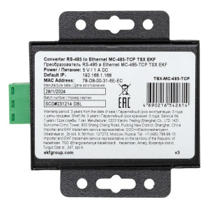 Преобразователь RS-485 в Ethernet MC-485-TCP TSX EKF [TSX-MC-485-TCP]