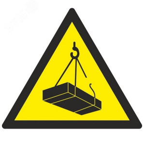 Знак W 06 ""Опасно. Возможно падение груза"" 200х200х200 мм, пластик ГОСТ Р 12.4.026-2001 pn-w-06