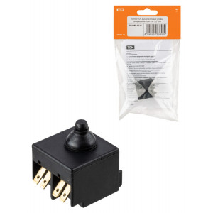 Кнопка S125, выключатель для угловой шлифмашины УШМ 710/125, SQ1080-0124