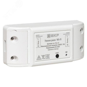 Умное реле 10А Wi-FI EKF Connect ss-10a-wf