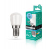Лампа светодиодная LED2-T26/845/E14 2Вт шар матовая 4500К бел. E14 170лм 207-244В 13154