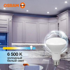 Лампа светодиодная LED Value LV R80 90 11SW/865 11Вт рефлектор матовая E27 230В 10х1 RU OSRAM 4058075582750