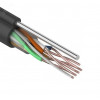 Кабель витая пара UTP 4PR 24AWG