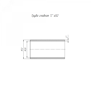 Труба гладкая ПНД средняя d32 мм (2,0мм) (100м/уп) 161061