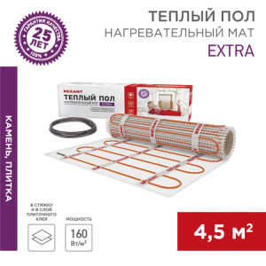 Теплый пол, нагревательный мат Extra 4,5м, 0,5х9м, 720Вт двухжильный 51-0509