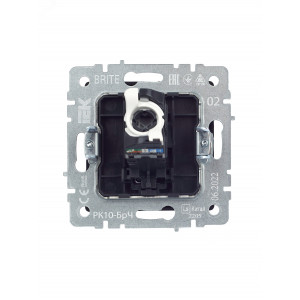 Розетка компьютерная СП RJ45 кат.5E BRITE РК10-БрЧ черн. BR-K10-1-K02