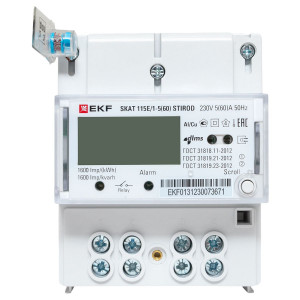 Счетчик электрической энергии однофазный многотарифный SKAT 115E/1-5(60) STIROD (встроенное реле) EKF 2т МСК+0