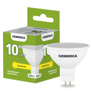 Лампа светодиодная MR16 софит 10Вт 230В 3000К GU5.3 GENERICA LL-MR16-10-230-30-GU5-G