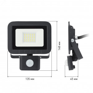 Прожектор светодиодный LPR-041-2-65K-030 30Вт 6500К 2400лм IP65 135х148х45 уличный датчик движ. регулир. Б0043586