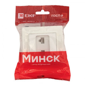 Розетка компьютерная 2-м СП Минск RJ45 бел. ERK02-035-10