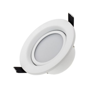 Светодиодный светильник LTD-70WH 5W Day White 120deg (Arlight, IP40 Металл, 3 года)