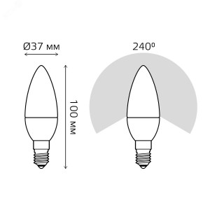 Лампа светодиодная Elementary 8Вт свеча 3000К тепл. бел. E14 520лм 33118