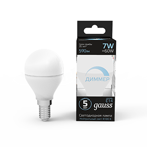Лампа LED Globe-dim E14 7W 4100К диммируемая 1/10/100 105101207-D
