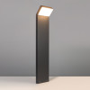 Светильник LGD-ECRAN-BOLL-H900-9W Warm3000 (GR, 108 deg, 230V) 029992