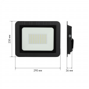 Прожектор светодиодный LPR-061-0-65K-100 100Вт 6500К 9000лм IP65 290х230х36 уличный Б0043592