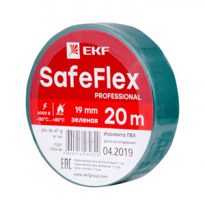 Изолента ПВХ 19мм (рул.20м) зел. SafeFlex plc-iz-sf-g