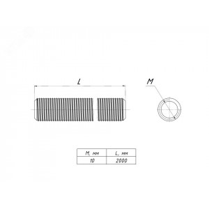 Шпилька М10x2000 shpm10x2000