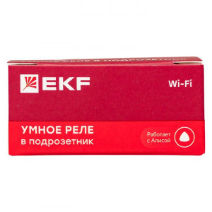 Умное реле в подрозетник 2-канальное Wi-Fi EKF Connect