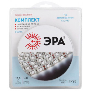 Комплект светодиодной ленты 5050kit-14,4-60-12-IP20-6500-5m (50/300) Б0043065