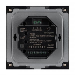 Панель SMART-P22-RGBW-G-IN Black (12-24V, 4x3A, Sens, 2.4G) 033766, Встраиваемая сенсорная стеклянная панель 2.4 ГГц, цвет чёрный. Для управления светодиодными RGBW источниками света (ШИМ). Управление цветом с помощью сенсорной полосы. Работает в режиме master/slave и может выполнять функцию независимого контроллера. Пита