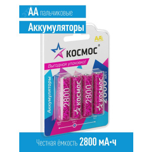 Аккумулятор AA/R6 2800мА.ч NI-MN BP-4 (блист.4шт) KOCR6NIMH2800MAH4BL [KOCR6NIMH2800mAh4BL]