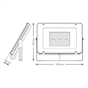 Прожектор светодиодный Qplus 200 W 24000 lm IP65 6500K графитовый серый 1/2 690511200