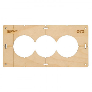 Шаблон для подрозетников c 3 отв. диам. 72 мм Expert sh-d72-3