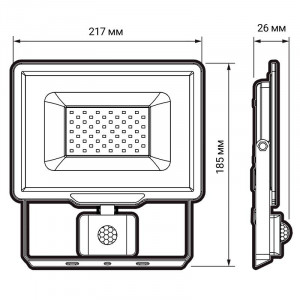 Прожектор светодиодный PFL-C3 SENSOR 50Вт 6500К IP65 ДО закален. прозр. стекло 5026940A